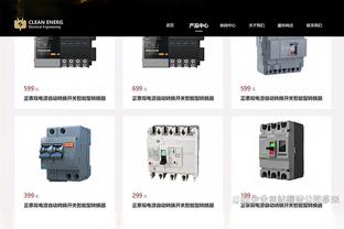 雷竞技电竞平台网页版截图0